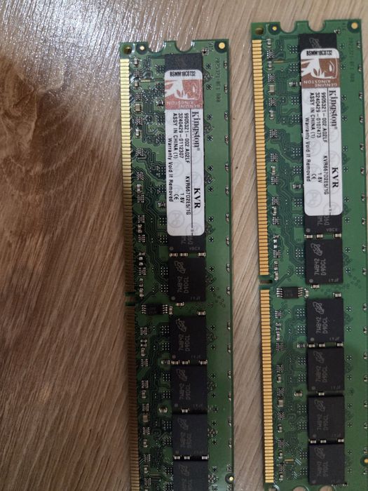 Zestaw serwerowy Intel S3200SH + Xeon? + 4GB RAM + 5x Kieszeń HDD