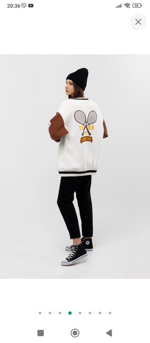 Кофта Noa Noa L-Xl Коричневий