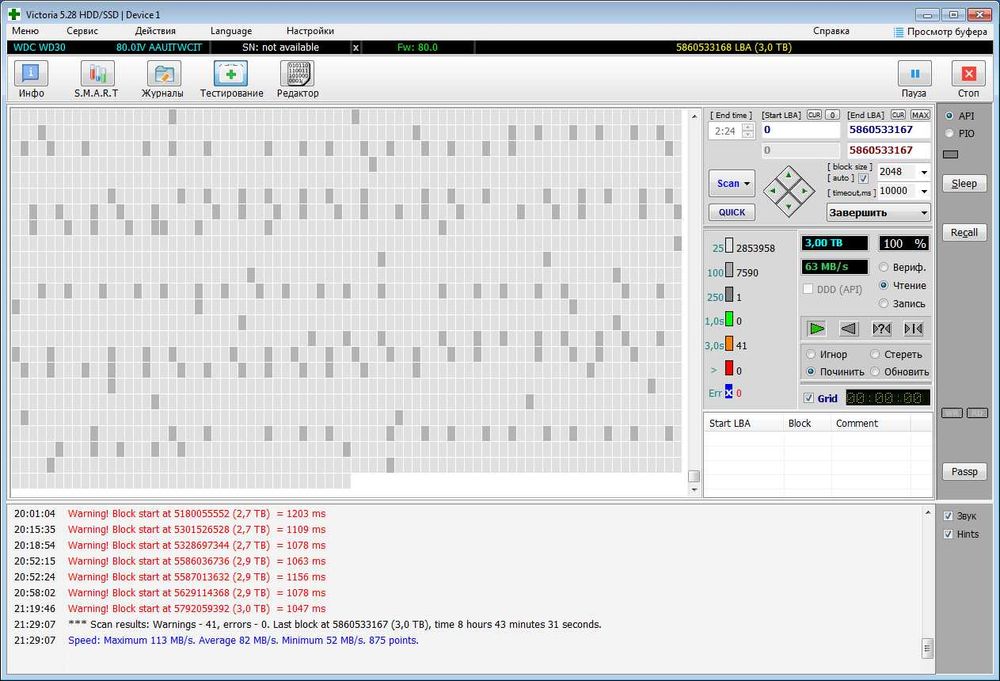 Жесткий диск WD Green WD30EZRX, 3 ТБ, SATA, б/у, хорошее состояние