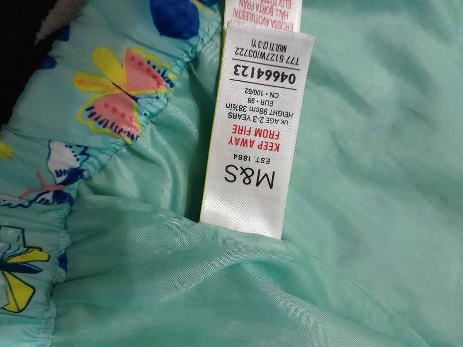 Ветровка на подкладке на девочку 2-3 лет, фирмы M&S