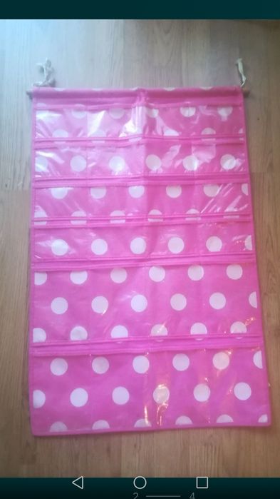 Вещь для беременных.