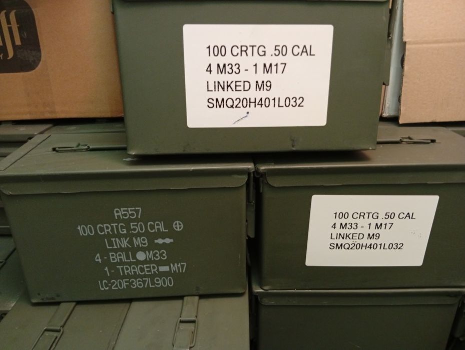 Ящик металевий герметичний