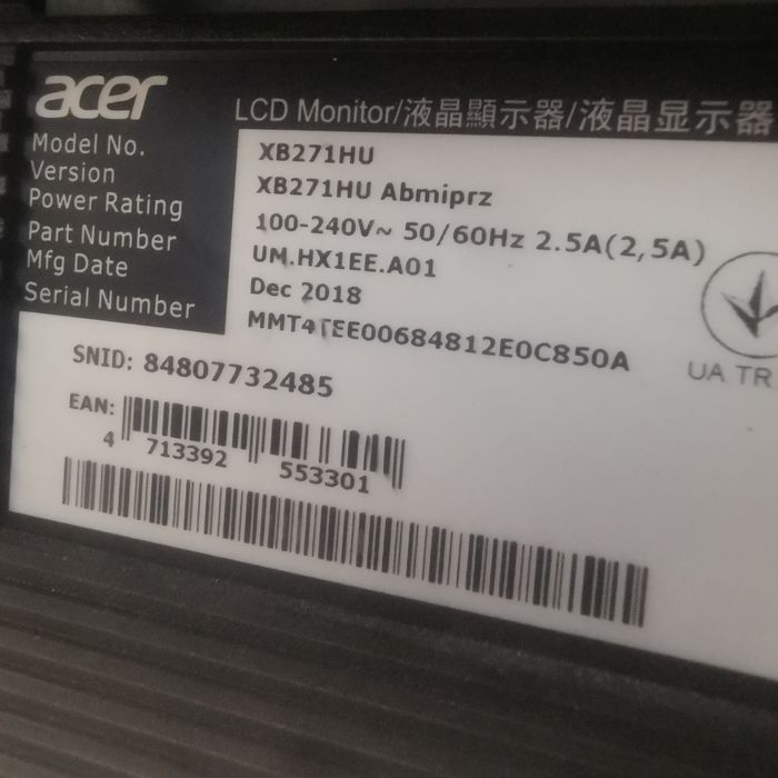 Monitor acer predator 27