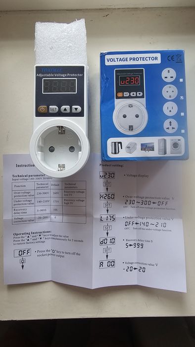 Регульоване реле напруги (відсікач) TAXNELE з дисплеєм