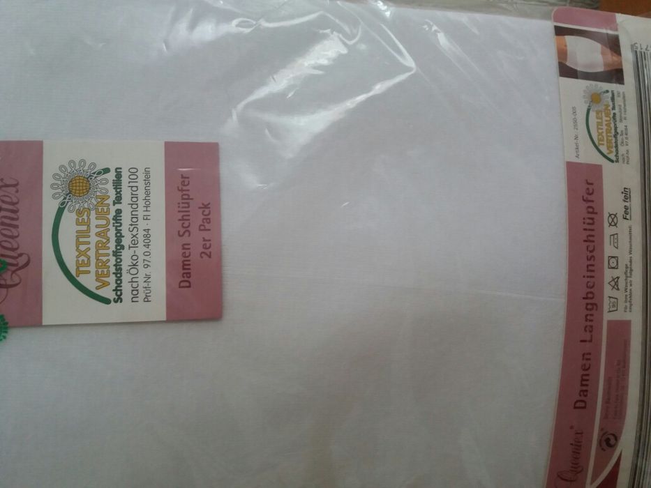 Майка длинная, Германия.