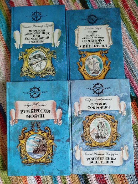 Дж.К. Роулінг. Гарри Поттер