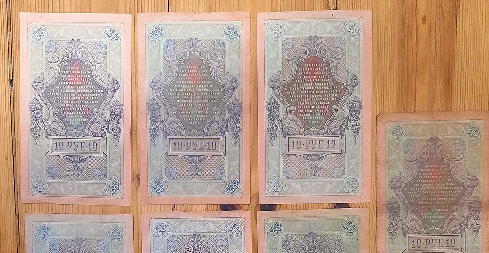 Zestaw Banknotów Stara Rosja 10 rubli x 7 Każdy Inny