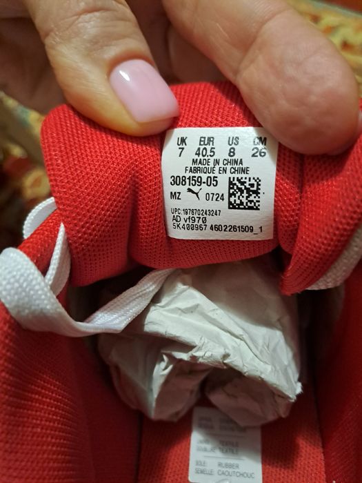 Фірмові кеди PUMA