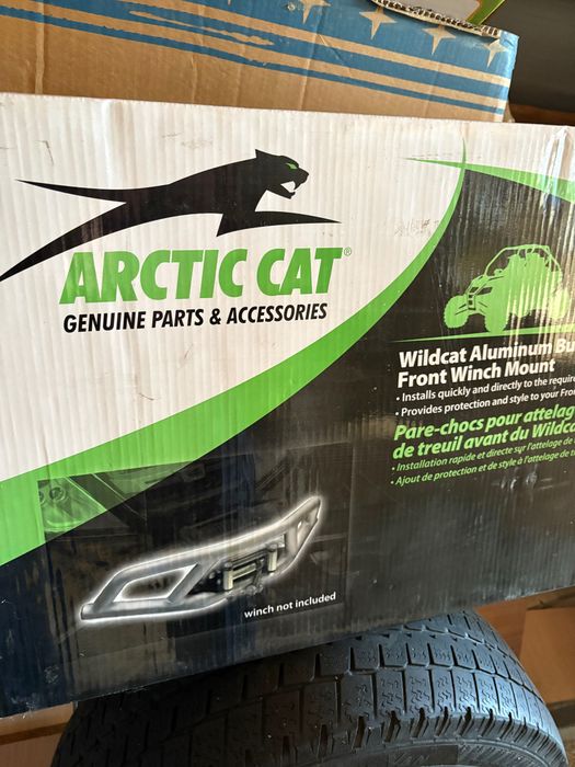Запчасти к квадроциклам Arctic Cat