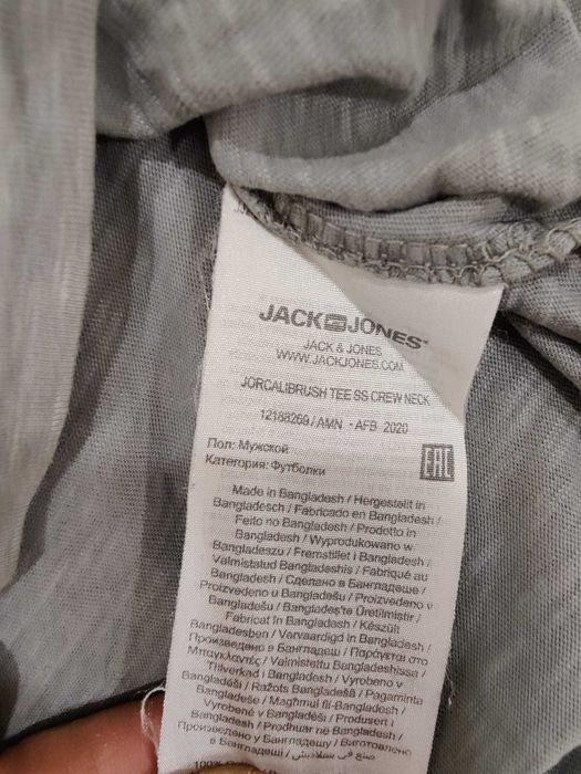 T-shirt Jack Jones tam. L em excelente estado