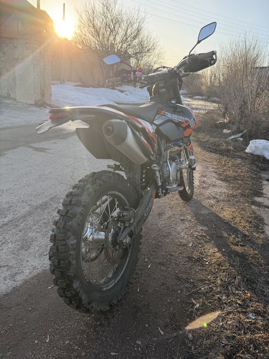 Geon gns 300 dakar