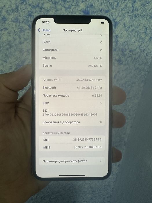Айфон 11про макс  /256 гб описание