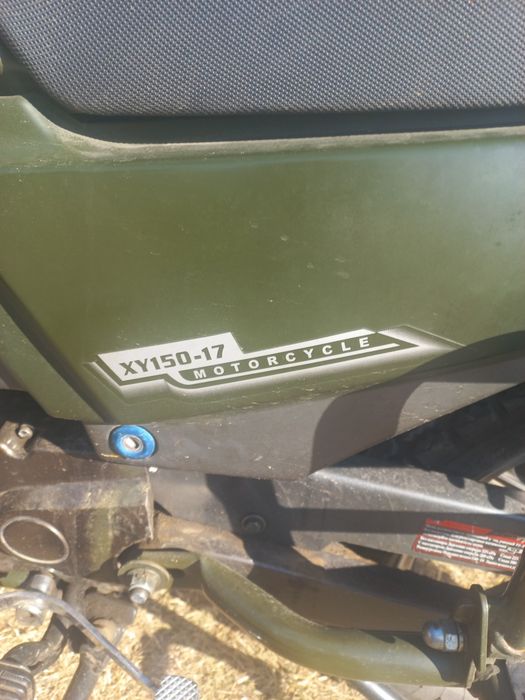 Мотоцикл Shineray forester