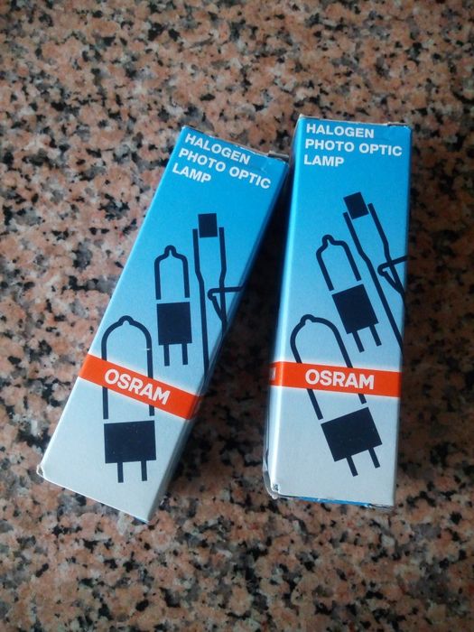 Lâmpadas da OSRAM 650W
