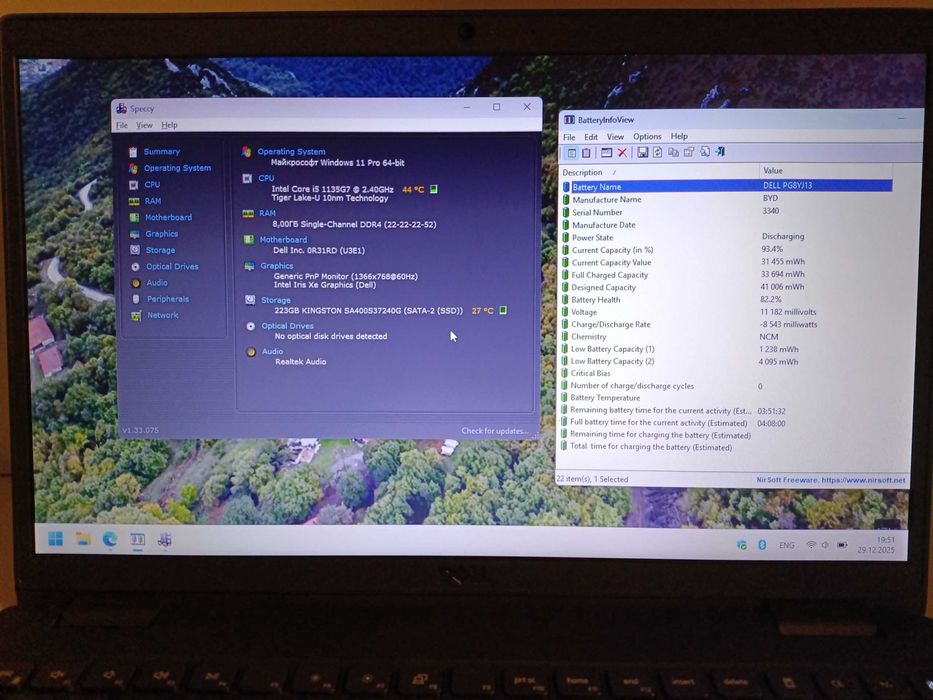 Dell Latitude 3520  i5-1135G7 8GB 256GB SSD 15.6" Гарний стан