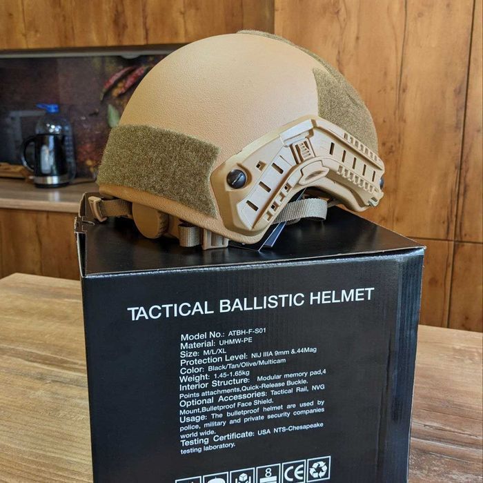 Офіційний Балістичний Шолом Ahold Tech - KEVLAR клас 3-А