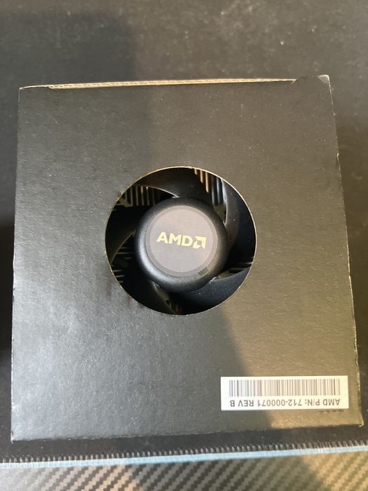 Chłodzenie do procesorów AMD - nie używane