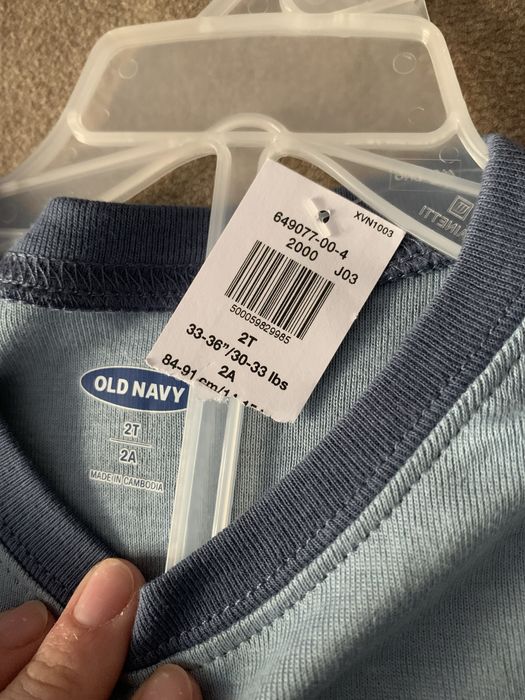 Піжама дитяча, нова, для хлопчика