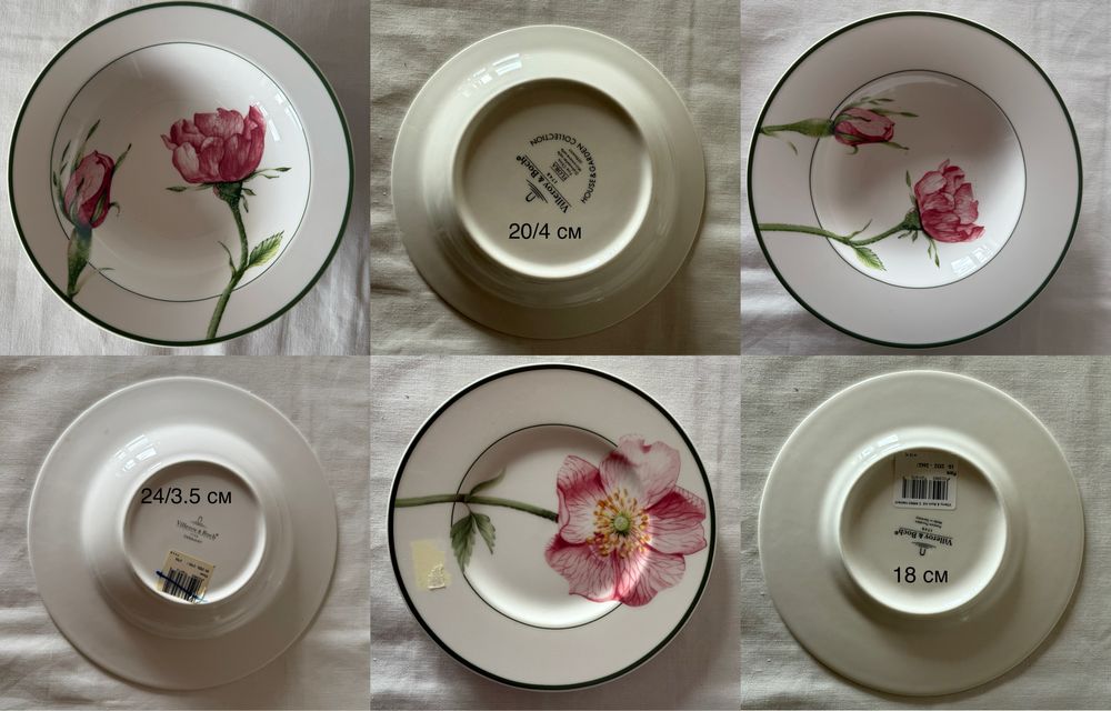 Вінтаж: НОВІ елементи сервізу колекція Flora Villeroy& Boch