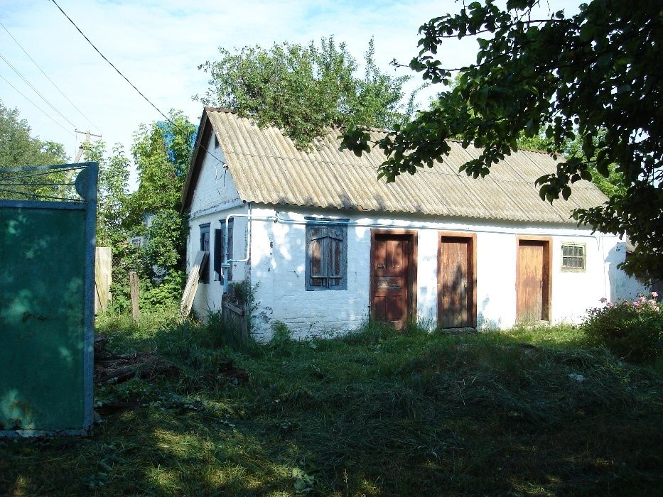 Продам дом с земельным участком и садом