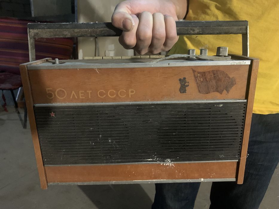 Радиовещательный приемник МРП - модель 103