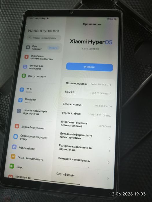 Redmi pad se 8.7 4/128