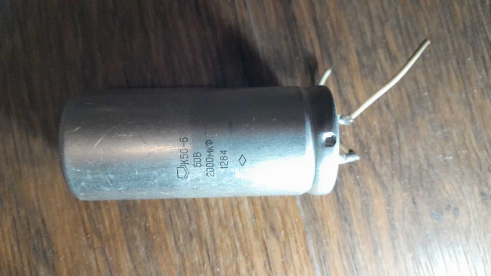 Конденсаторы 50 30 25 в