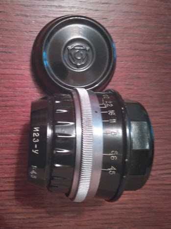 Объектив  И23У 4,5/110