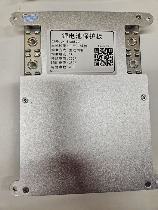 Jikong bms 4-8s 200a(350a) bluetooth