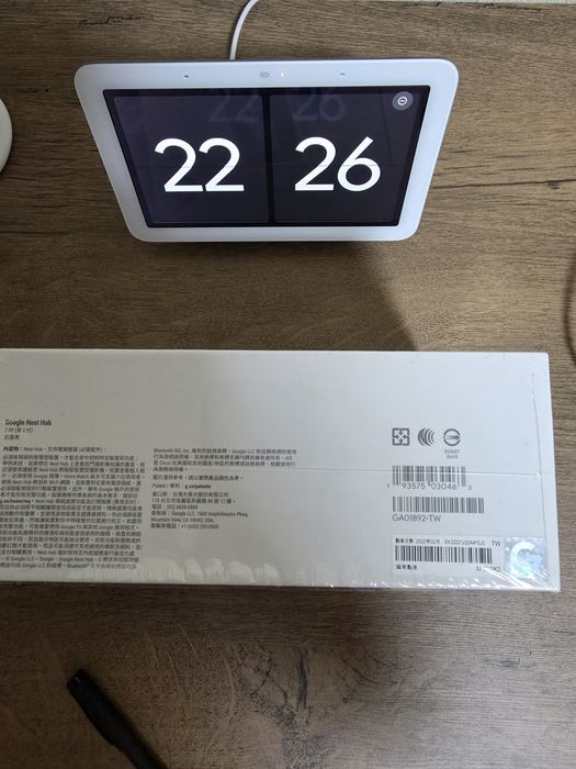 Google Nest hub 2 умная колонка с дисплеем