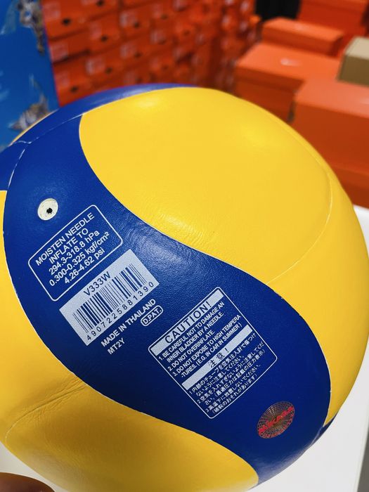 М'яч волейбольний V360W V333W