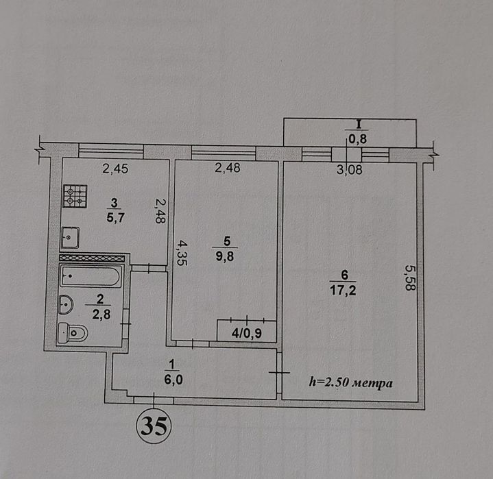 2-кімнатна Єдуарда Фукса 45