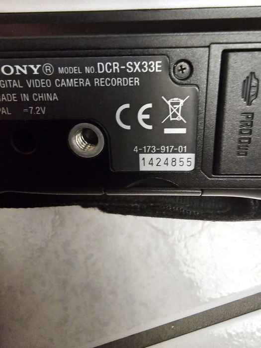 Máquina Fotográfica Panasonic