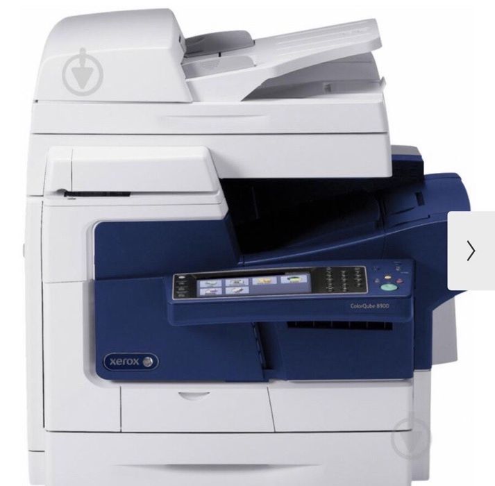 МФУ твердочернильное Xerox ColorQube 8900X