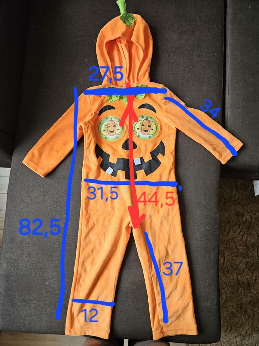 Карнавальний костюм (3-5 років)