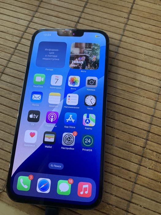 Дисплей iPhone 13 Pro Max экран замена