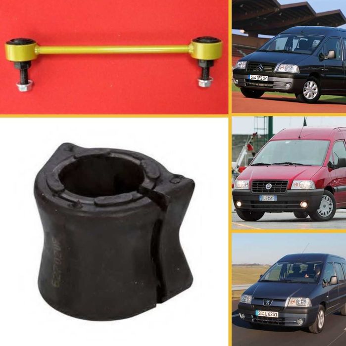 Стойки/Втулка стабилизатора усиленная Citroen Jumpy Fiat Scudo