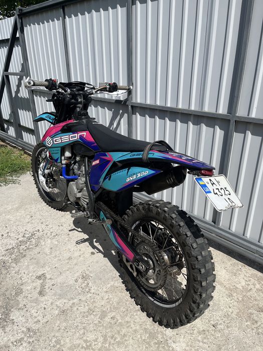 Geon gns 300 2022
