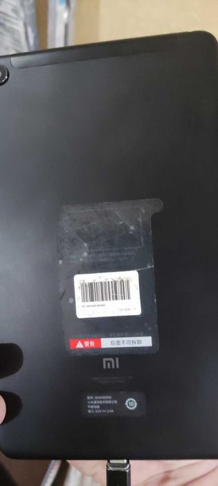 Планшет Xiaomi Mi Pad 4 3/32 Gb