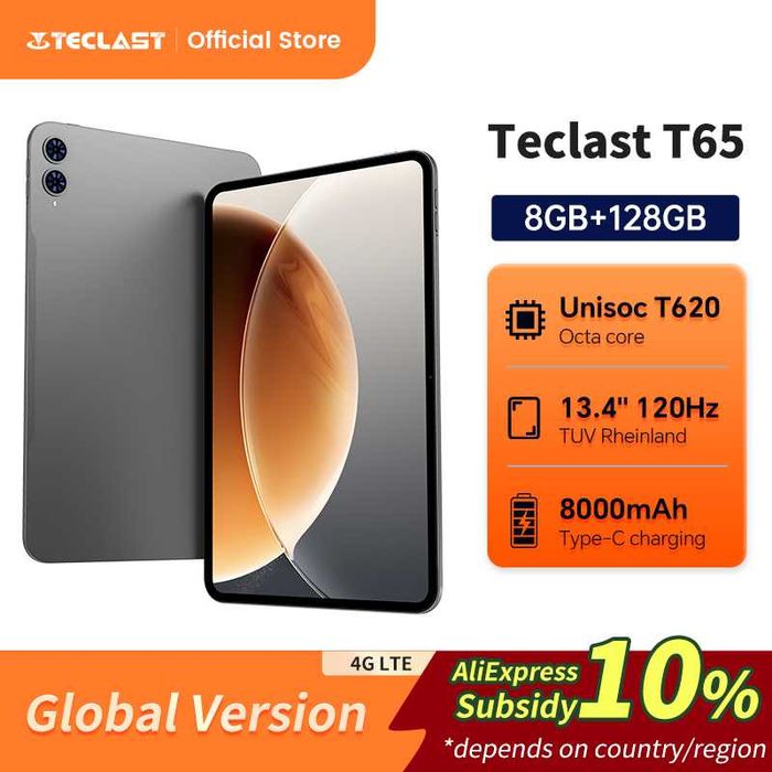 Планшет Teclast T65 13.4” 8/128GB LTE Metal, Grey(чохол та клавіатура)
