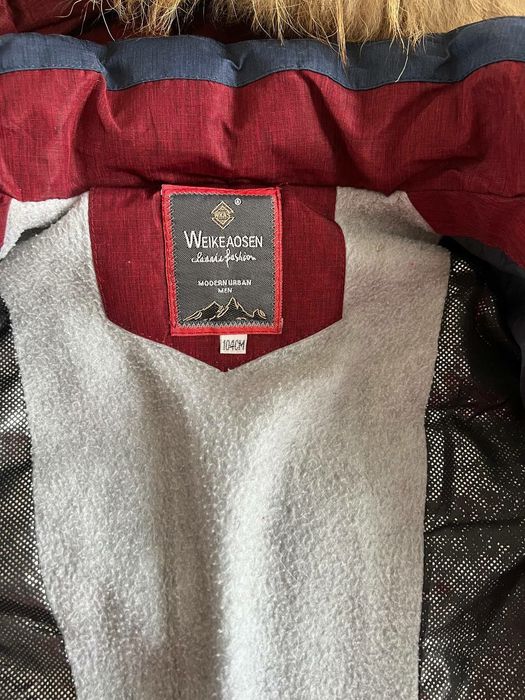 Kurtka zimowa dziecięca