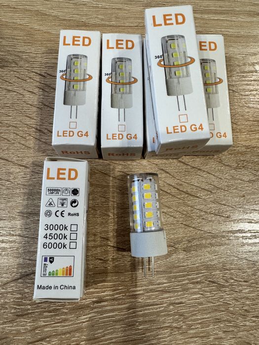 Лампа світлодіодна Led G4