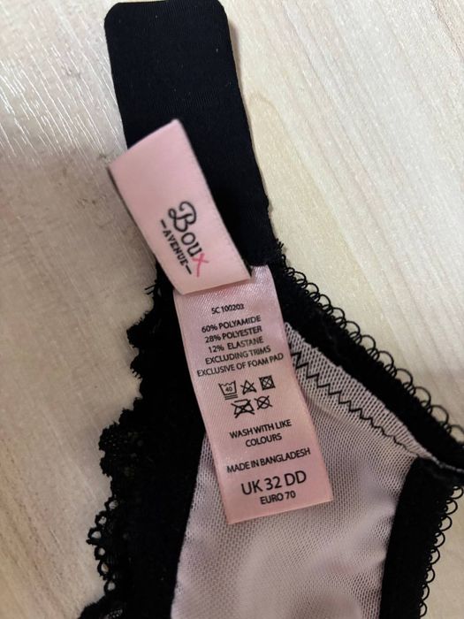 Бюстгальтер Boux avenue