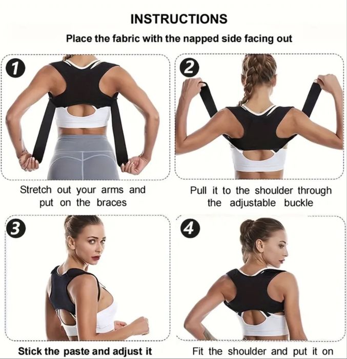 Пояс-корсет для спини