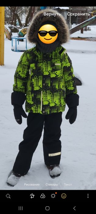 Куртка Lenne, зимняя, р.110 (+6)