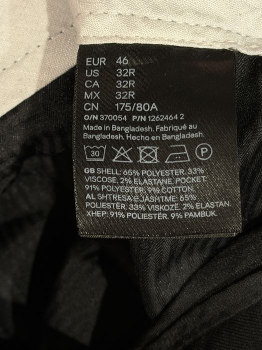 чоловічі чорні брюки НМ