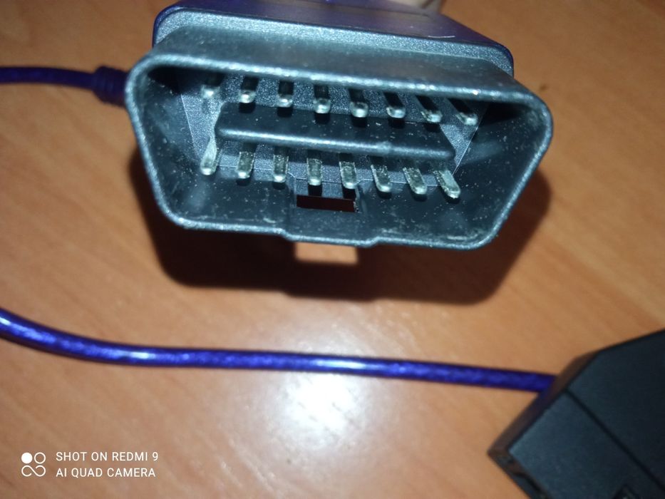 Диагностический сканер VAG KKL  409.1