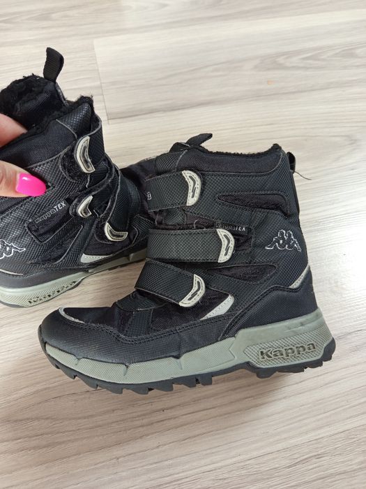 Buty dziecięce rozmiar 31 Kappa