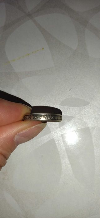 Колечко срібне з християнським надписом