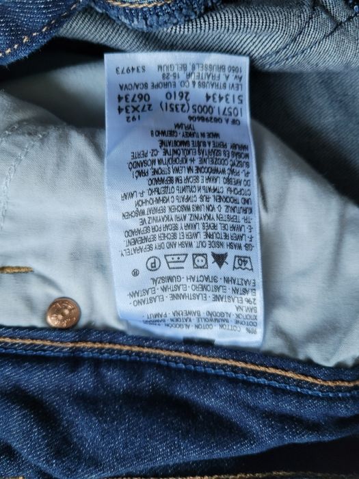 Granatowe dopasowane dżinsy levis r.27/34
Założone
